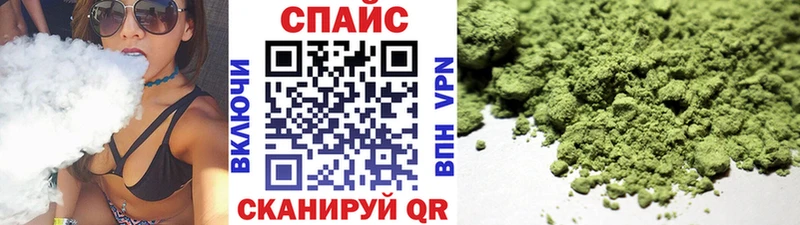 БУТИРАТ GHB  кракен ONION  Краснообск  сколько стоит 