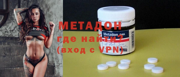 гашишное масло Елабуга