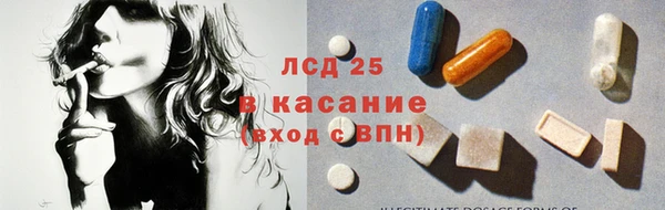 гашишное масло Елабуга