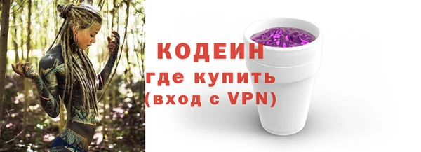 гашишное масло Елабуга