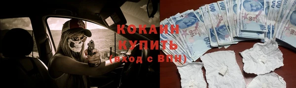 гашишное масло Елабуга