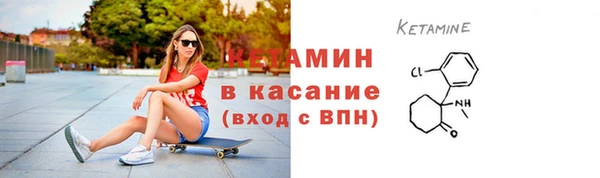 гашишное масло Елабуга
