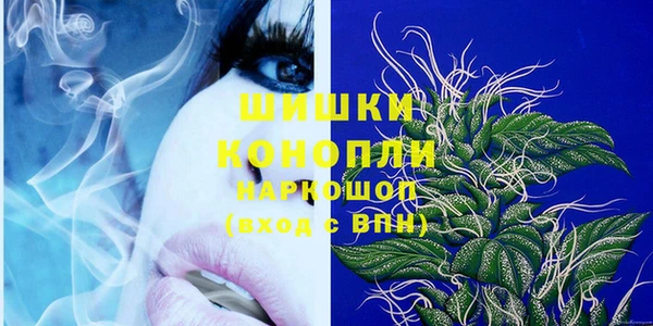 гашишное масло Елабуга