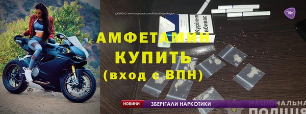 гашишное масло Елабуга