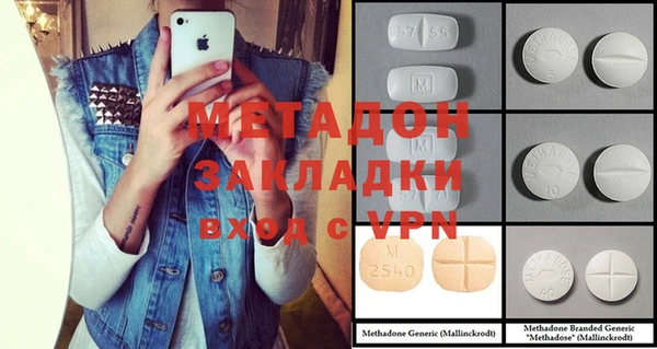 гашишное масло Елабуга