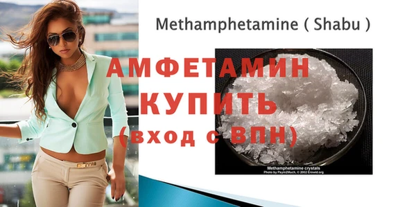 гашишное масло Елабуга